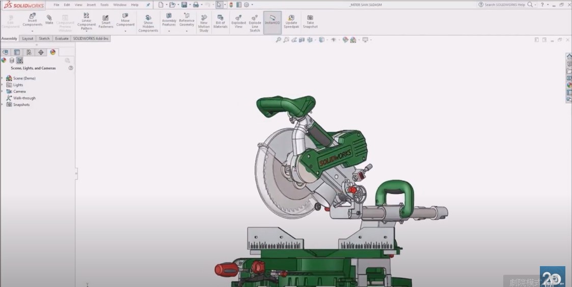 与 SOLIDWORKS Visualize 的第一次接触